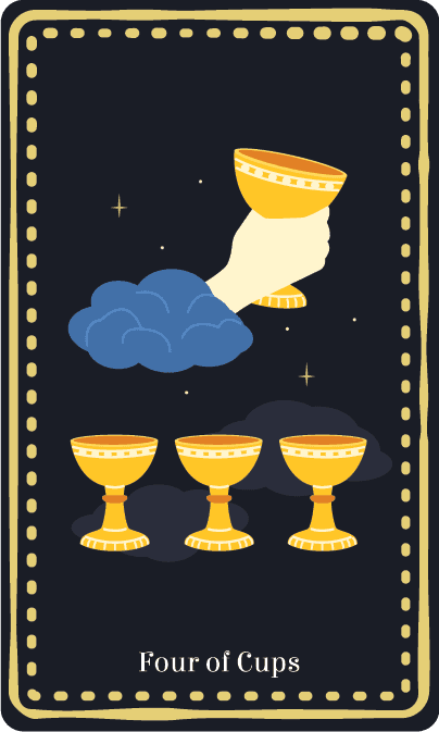 4번 컵
