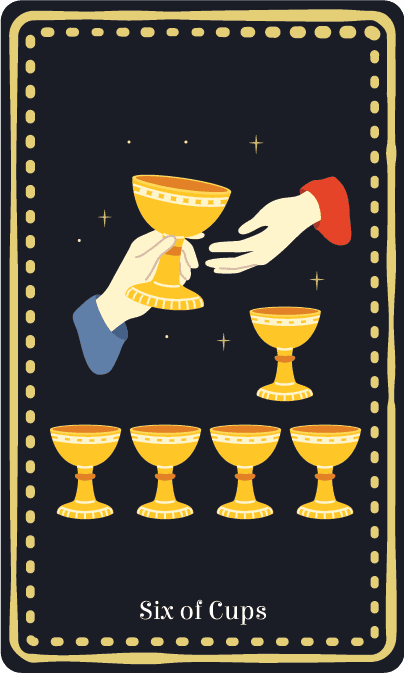 6번 컵